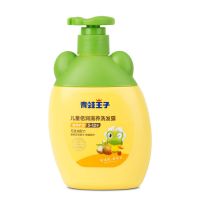 青蛙王子清爽洗发沐浴露二合一儿童洗发水宝宝婴儿洗护泡泡 260ml滋养洗发露[特价体验装]