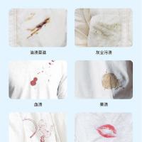 [两瓶装]泰国驱蚊水防蚊液蚊不叮喷雾户外防蚊水soffell驱蚊液 一次性驱蚊贴[一片6贴]*--乕 无蚊安心999--