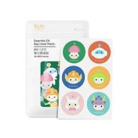 润本植物草本精油驱蚊贴大人婴儿童宝宝随身长效防蚊子扣60片户外 精油防蚊贴60贴(彩色卡通)