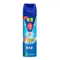 榄菊蓝罐速杀型杀虫气雾剂600ml/瓶驱虫剂强效驱蚊灭蚊苍蝇蟑螂