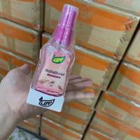 泰国Lima驱蚊水50ml可以喷在身体上,蚊子就不会来了驱蚊神器喷雾 玫瑰味