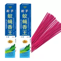 长蚊香蚊蝇香王灭蝇杀蚊子驱蝇熏苍蝇香驱蚊虫10盒300支 10盒300支