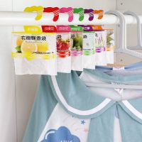 衣柜/车内香囊香包衣柜香气香薰衣橱驱蚊香袋防蚊车内防虫神器 衣柜/鞋柜/车内 去味香包-AD 随机香型[1包]....