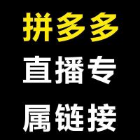 柳叶水黄杨雀梅九里香三角梅朴树盆景老桩熟桩绿植花卉一物一拍 直播专拍