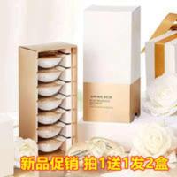 欧丽源氨基酸丝柔香氛发膜滋养柔顺护理改善毛躁c姐护发素BOB 100mL