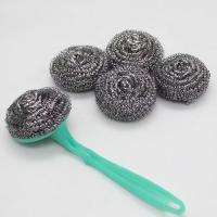 厨房清洁用品22件套装百洁布钢丝球洗碗布海绵擦抹布去污厨房神器