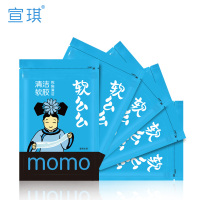 宣琪软么么清洁软胶电脑键盘清洁汽车胶清理死角垃圾仪表清洁泥 5包(经济装)