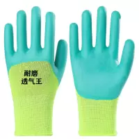劳保手套耐磨耐用防滑干活工作工地橡胶乳胶胶皮男女手套批发 正品绿色透气王 12双装