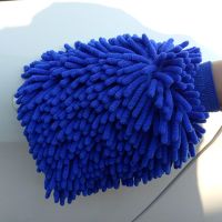 加厚加绒双面雪尼尔手套洗车擦车珊瑚绒虫手套抹布汽车洗车工具 中号1个 颜色随机