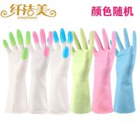 [用不烂]植绒丁晴洗碗手套厨房洗菜家务洗衣服橡胶刷碗防水耐用 2双[单品质[S-M各一双]层]高 收藏-关注[提前发货]