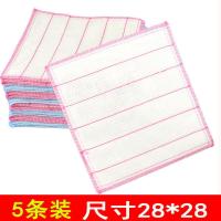 加厚棉纱洗碗布抹布不沾油厨房清洁用品刷碗百洁布批发吸水不掉毛 5条