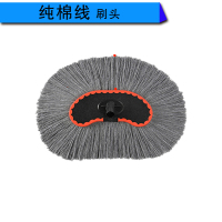 洗车刷汽车刷车拖把汽车擦车掸子头汽车专用擦车清洁用品替换工具 单个纯棉线头