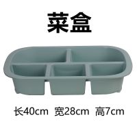 厨房收纳架塑料置物架多层整理架厨房储物用具收纳蔬果篮子收纳筐 华夏绿 一层菜盒[送加厚支架]