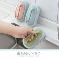 4个 带手柄浴缸刷浴室瓷砖刷 魔力海绵擦清洁刷 厨房去污刷子洗锅 4个 颜色随机