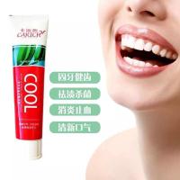 绿叶清凉海藻无氟抗敏感去臭去牙渍牙膏家用温和清新 红色牙膏[1支装]