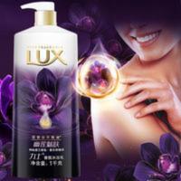 力士/LUX幽莲魅肤精油香氛沐浴露乳持久留香泡沫男女1KG 1000g