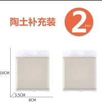 七夕礼物手工具制作拉坯迷你指尖陶土艺机家用玩具泥巴套装男女孩 2袋陶土