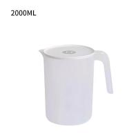 冷水壶带水龙头放冰箱水果茶壶柠檬水瓶水龙头大容器凉水壶冷水桶 2L[简装] 家庭必备