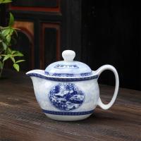 窑变提梁大容量水壶泡茶壶茶杯套装家用整套茶壶泡茶泡茶杯礼物盒 复古双层壶A(配置过滤网330毫升)