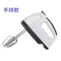 打蛋器家用台式打蛋器和面迷你烘焙手持7档自动打奶油小型搅拌机 [手持打蛋器款] [一双 12线棒]