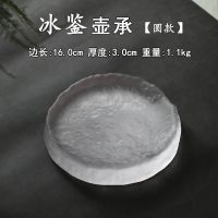 日式玻璃壶呈茶具简约干泡盘小号壶承琉璃茶台盖碗茶托紫砂壶托盘 圆