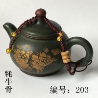 中式单用茶壶绳天然菩提根莲花手工制作紫砂壶绳茶杯单用绳 编号:203