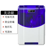 筷子筒家用小型壁挂式免打孔多功能沥水筷子桶餐具防霉筷子消毒机 宝石蓝 壁挂式筷子桶[无功能]