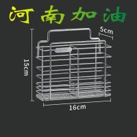 304不锈钢筷子篓置物架收纳盒厨房壁挂式筷子筒家用沥水架筷子笼 河南加油--小号2格台面款