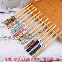 [外贸原单]尾货日式家用环保木筷卡通印花竹筷防霉耐用高档筷子 浅色印花竹筷随机(5送2 10送5) 5双装