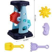 儿童沙滩玩具大号沙漏车套装桶铲子工具男女孩玩沙决明子戏水玩具 小沙漏五件套(颜色随机)