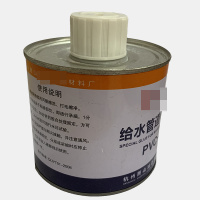 天一 金牛PVC快速胶粘剂 防水 电线管排水管专用PVC管胶水排水胶