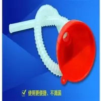 加长出油管 塑料漏斗 长管油漏 分液漏斗带管 便利环保小漏斗 红白色