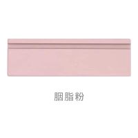 硅藻泥吸水垫洗手台洗漱垫硅藻土杯垫小洗漱台防水垫肥皂垫牙刷垫 胭脂粉