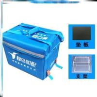 新款饿了么外卖箱骑手装备保温箱大中小号配送电动车送蜂鸟外卖箱 30升蜂鸟+内支架+垫板