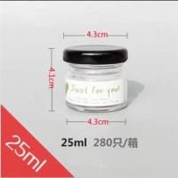 25ML35ML50ML小号迷你玻璃密封罐蜂蜜喜蜜燕窝试吃赠品分装瓶含盖 25ml圆瓶(高质量装蜜35g)30只