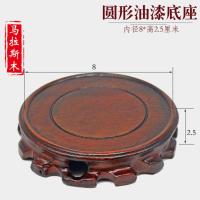 实木底座茶壶架放茶壶展示架小铁壶垫茶架子置物架杯垫隔热托壶承 圆形油漆底座直径8厘米