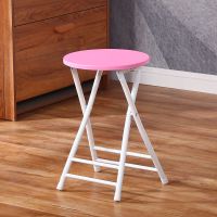 简约靠背椅子家用折叠椅圆凳便携小凳子简易宿舍椅成人折叠凳餐椅 双梁凳白腿粉色(木面)