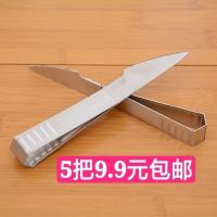 家用厨房不锈钢拔猪毛夹猪毛钳鸡毛拔毛两用夹子拔鸭毛器去毛工具 拍下发5把