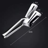 304不锈钢煎鱼牛排铲厨房用具多功能家用煎铲夹子夹披萨煎饼神器 201多功能煎铲-118g