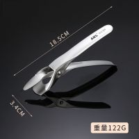 304不锈钢防烫夹取碗夹砂锅蒸夹提盘器家用防滑厨房小工具夹碗器 泰山夹