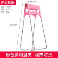 拜格防烫夹2件套家用厨房取盘子防滑夹碗器蒸取盘器蒸锅出锅神器 防烫盘夹