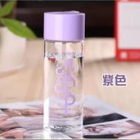 富光无味太空杯学生手环可爱儿童创意塑料杯男女通用随手 紫色 128-350毫升