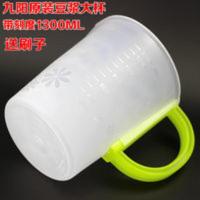 九阳豆浆机过滤网钢网塑料大杯 泡豆杯过滤杯接浆桶配件量杯通用 九阳豆浆机过滤网钢网塑料大杯 泡豆杯过滤杯接浆桶配件量杯通