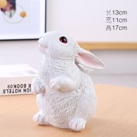 现代家居办公室儿童装饰可爱桌面摆件小兔子童话生日纪念礼物套装 单只大兔子