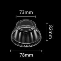 250ml加厚圣代杯冰淇淋杯塑料杯奶昔杯冰激凌带盖100套 圣代盖(单盖)/100只