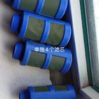 羽拓四滤芯油水分离器漏斗燃油汽油机油过滤漏斗神器 只有4个单独滤芯