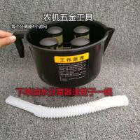 漏斗型油水分离器燃油过滤器柴油汽机油漏斗过滤加油杂质过滤漏斗 四滤网油水分离器1个送软管1根