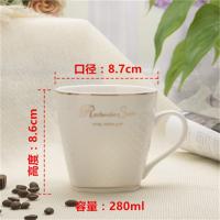 茶杯6个 陶瓷茶杯茶壶马克杯有耳功夫茶具带把骨瓷加厚带柄小茶杯[8月8日发完] 金英文(小号) 1个
