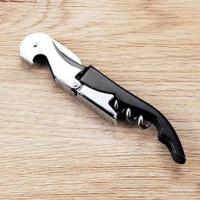 不锈钢开瓶器多用开罐器拧瓶器拧盖器拧瓶盖多功能金属开盖器 海马多功能红酒开瓶器1个