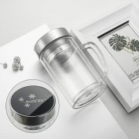 【促销】双层带把手玻璃泡茶叶杯子有盖过滤网办公室家用男士水杯 雪花盖办公杯